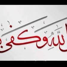 لهيب الحرف On Twitter تذكرت والذكرى تهيج على الفتى الصحابي العامري النابغة الجعدي وهو عبدالله ابن ع دس الكعبي Http T Co Aae3lynz2y