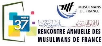 Maybe you would like to learn more about one of these? Muslims Of France Encounter At Paris Le Bourget 2020