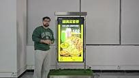 75" IP66 fully enclosed Outdoor touch screen from www.aisican.com