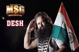 A Filmy Side Of Ram Rahim S Empire 70 Of His Movies Shot In Massive Dera Sacha Sauda S Headquarters Outlook Poshan Gurmeet ram rahim insan is back with msg online gurukul. movies shot in massive dera sacha