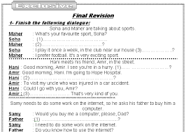 امتحان اللغة العربية محافظة دمياط الصف الثالث الإعدادى الترم الثانى 2021 أهلا بكم كل زوار ومتابعي موقع دروس تعليمية اون لاين كما عودناكم على كل ما هو جديد فى مجال المذكرات التعليمية وأقدم لكم امتحان اللغة العربية. Ø§Ù„Ù…Ø¹Ù„Ù… Ù„Ù„ØµÙ Ø§Ù„Ø§ÙˆÙ„ Ø§Ù„Ø§Ø¹Ø¯Ø§Ø¯Ù‰ Ø§Ù„ØªØ±Ù… Ø§Ù„Ø«Ø§Ù†Ù‰ Ø§Ù†Ø¬Ù„ÙŠØ²Ù‰