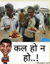 Very Funny Photo Download Funny Mages Download For Mobile Download all photos and use them even for commercial projects.