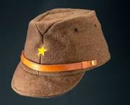 Cap, Field, Japanese Army Air Force | National Air and Space ...