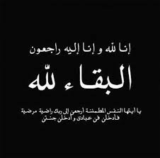 نـاصــر الميموني Na9er Vv Twitter
