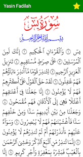Check spelling or type a new query. Download Yasin Fadilah Lengkap Arab Terjemah Free For Android Yasin Fadilah Lengkap Arab Terjemah Apk Download Steprimo Com