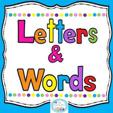 New words have to be introduced in such a way as to capture the students' attention and place the words in their memories. Letters Vs Words Worksheets Teaching Resources Tpt