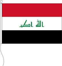 Schau dir unsere auswahl an iraq flag an, um die tollsten einzigartigen oder spezialgefertigten handgemachten stücke aus unseren shops für wandbehänge zu finden. Flagge Irak 40 X 60 Cm Marinflag Maris Flaggen Gmbh