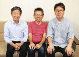 東京新聞