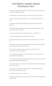 Logikanya, uang rp 15.000 yang terdiri dari 2 lembar, maka rinciannya 1 lembar uang 10 ribu dan 1 lembar uang 5 ribu. Doc Soal Sejarah Islam Bezghy Nur Academia Edu