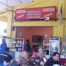 Tips cucur udang lembut dan rangup. Cucur Udang Alor Gajah Alor Gajah Melaka