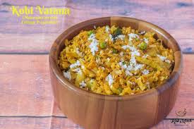 Kobi Vatana Bhaji Cabbage Bhaji Kali Mirch By Smita Recipe Indian Food Recipes Vegetarian Veg Recipes Recipes