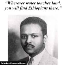 THE EARLY AFRICAN NATIONALISTS: THE FOUNDING FATHERS OF THE ORGANIZATION OF  AFRICAN UNITY