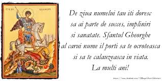 Am amanat 2 ani sa scriu despre vacanta din delta dunarii, la sfantu gheorghe, pentru ca niciodata nu gaseam suficient de multe cuvinte frumoase pentru a descrie paradisul din acest colt de lume. Cele Mai Frumoase Mesaje De Sfantul Gheorghe Felicitari