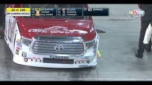 You'll also receive a $300 american express gift card for transportation and travel incidentals. 2014 Lucas Oil 150 At Phoenix International Raceway Nascar Camping World Truck Series Youtube