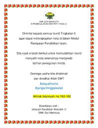 Kertas cadangan program lawatan sambil belajar pelajar tingkatan 5 1. Nota Pi T5 Smksm Akhlak Flip Ebook Pages 1 20 Anyflip Anyflip