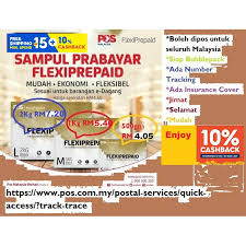 Use track & trace form on the left. Flexiprepaid Envelope Size S M L 0 5 1 2kg Ready Stock Embedded Pos Coverage By Pos Malaysia To Across Malaysia Shopee Malaysia