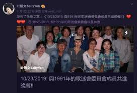 The site owner hides the web page description. ç½'æ›72å²æž—å­ç¥¥é‡ç—…åŽ»ä¸–å¦»å­å¶è'¨æ–‡æ™'åŒæ¡†ç…§è¾Ÿè°£