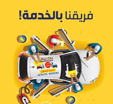 جودة واتقان golf clubs club golf