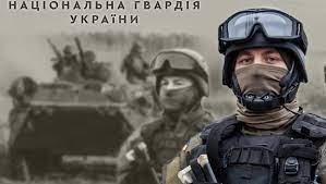 До 2000 року відзначалося щорічно 4 листопада у день прийняття верховною радою україни 1991року закону україни «про. Den Nacionalnoyi Gvardiyi Ukrayini Ta Fioletovij Den Sho Vidznachayut 26 Bereznya
