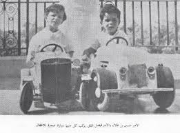 Pin By 112244 On My Saves Antique Cars Photo Antiques