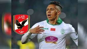 رحيمي الرجاء سفيان رحيمي مع الرجاء #سفيان_رحيمي #rahimi #الرجاء #الأهلي #الزمالك لاتنسو الاشتراك في القنات العنوان:بعض اهداف سفيان رحيمي. Ù…ÙØ§ÙˆØ¶Ø§Øª Ø§Ù„Ø£Ù‡Ù„ÙŠ Ù…Ø¹ Ø³ÙÙŠØ§Ù† Ø±Ø­ÙŠÙ…ÙŠ ÙÙŠ Ø·Ø±ÙŠÙ‚Ù‡Ø§ Ù„Ù„ÙØ´Ù„ ØªÙØ§ØµÙŠÙ„ Ù„Ø§ÙŠÙ Ù†ÙŠÙˆØ²