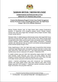 Mata uang dengan nilai terkuat selanjutnya ditempati oleh dinar yordania. Prestasi Nilai Matawang Ringgit Di Kementerian Kewangan Malaysia Facebook