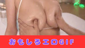 エロGIF(FANZA切り抜き) 投稿一覧|エビマス