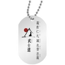 Vintage silver initial ring (not engraved yet) 31. Japanese Bushido Necklace Pendants Seven And 50 Similar Items