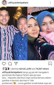 Foto foto adik beradik dato aliff syukri yang sememangnya cantik cantik belaka, no 4 kalah elly mazlein. Hilang Abah Seperti Hilang Separuh R0h Kekuatan Kri Dato Aliff Syukri Berita Steady