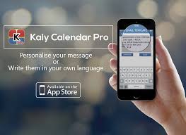 Customize Your Sms Reminder Message Messages Appointment Calendar Email Templates