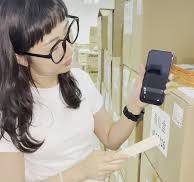 Screen Protector China | TikTok