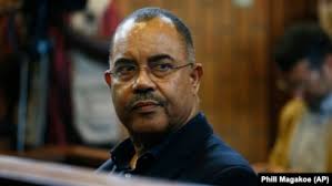 US May Be Denied Extradition Request for Mozambican Suspect