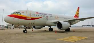 Exclusively airbus aircraft are flown by hk express. Hong Kong Express Introduces New Corporate Identity Following Low Cost Rebrand Routesonline