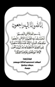 Atau dalam agama islam kerap dikenal dengan sakinah wamadah warohmah. Salam Takziah Quotes