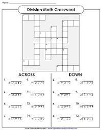 Brain teasers, logic puzzles and math riddles give students take a crossword, and make it math: Long Division Worksheets 4th Grade Math Worksheets Math Division Division Worksheets