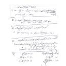 Image result for ‫دانلود تمرینات دوره ای شیمی دهم‬‎