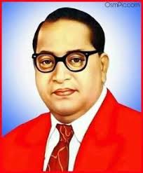 Support what's right & constitional. 110 Dr B R Ambedkar Ideas In 2021 Photo Album Quote Photo Frame Gallery B R Ambedkar
