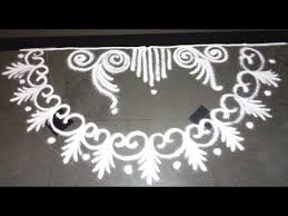 Sanskar Bharti Rangoli Border Basic Shape Part 4 K89 Youtube Rangoli Border Designs Rangoli Borders Small Rangoli Design