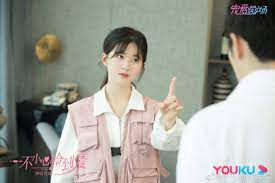 Vô tình nhặt được tình yêu | please feel at ease mr. E50bxxuumryf8m