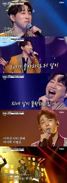 티저 남진왕도 김연자도 어깨춤 추게하는 오디션 끝판왕 '보이스킹'! ë³´ì´ìŠ¤í‚¹ ì•ˆì„±í›ˆ ë°•ì¢…ì°¬ ëˆ„ë¥´ê³  ì¤€ê²°ìŠ¹ ì§„ì¶œ ì œì¼ ì¢‹ì•˜ë˜ ë¬´ëŒ€ ë‹¤ìŒì—°ì˜ˆ