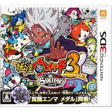 Fbi 3ds now has preleminary qr install support, as such, further development efforts will be focused toward extending the mega file (and eventually. Mario Party 3ds Cia