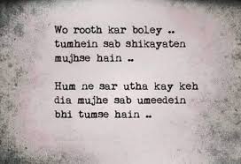 Pin On Mahh Princess With Me