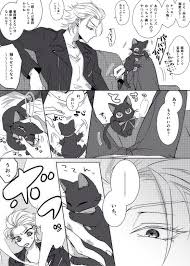 路草 on twitter anime anime love rap battle