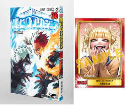 My Hero Academia Vol 36 Japanese Comic Manga w/ Card Kohei Horikoshi  僕のヒーローアカデミア | eBay