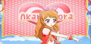 Best cat wallpaper, desktop background for any computer, laptop, tablet and phone. Akari Zora Wallpaper Hd On Windows Pc Download Free 1 1 Com Ayoedev Akarizorawallpaperhd