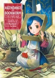 Ascendance Of A Bookworm Part 1 Novel Volume 2 Book Worms Anime Anime Child