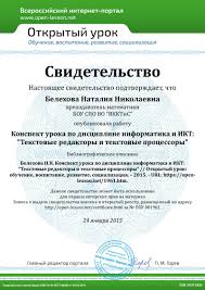 решебник к сборнику задач по физике рымкевич 8 10 класс Pin By Shannon On Tingsurrlesf Algebra I World Of Warcraft Burning Crusade Free Amazon Products