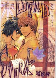 Light Yagami Porn Comics » Hentai Porns - Manga And Porncomics Xxx Hentai  Comics