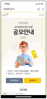 .않고서야 월간집 복수가 돌아왔다 이태원 클라쓰 철인왕후 간 떨어지는 동거 슬기로운 의사생활 모범택시 알고있지만 나쁜사랑 질투의 화신 펜트하우스 너는 나의 봄 방법 빈센조 용팔이 이미테이션. Figk Qdm1nvmym