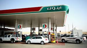 وقود السيارات هو خليط مشتق من النفط يتكون في الأساس من الهيدروكربونات. Ø§Ù„ÙˆÙ‚ÙˆØ¯ Cnn Arabic